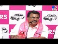 BRS Niranjan Reddy Press Meet LIVE - TV9