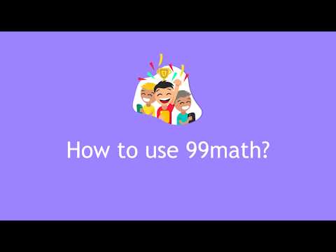How to use 99math?