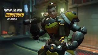 Overwatch POTG - Brigitte - King's Row