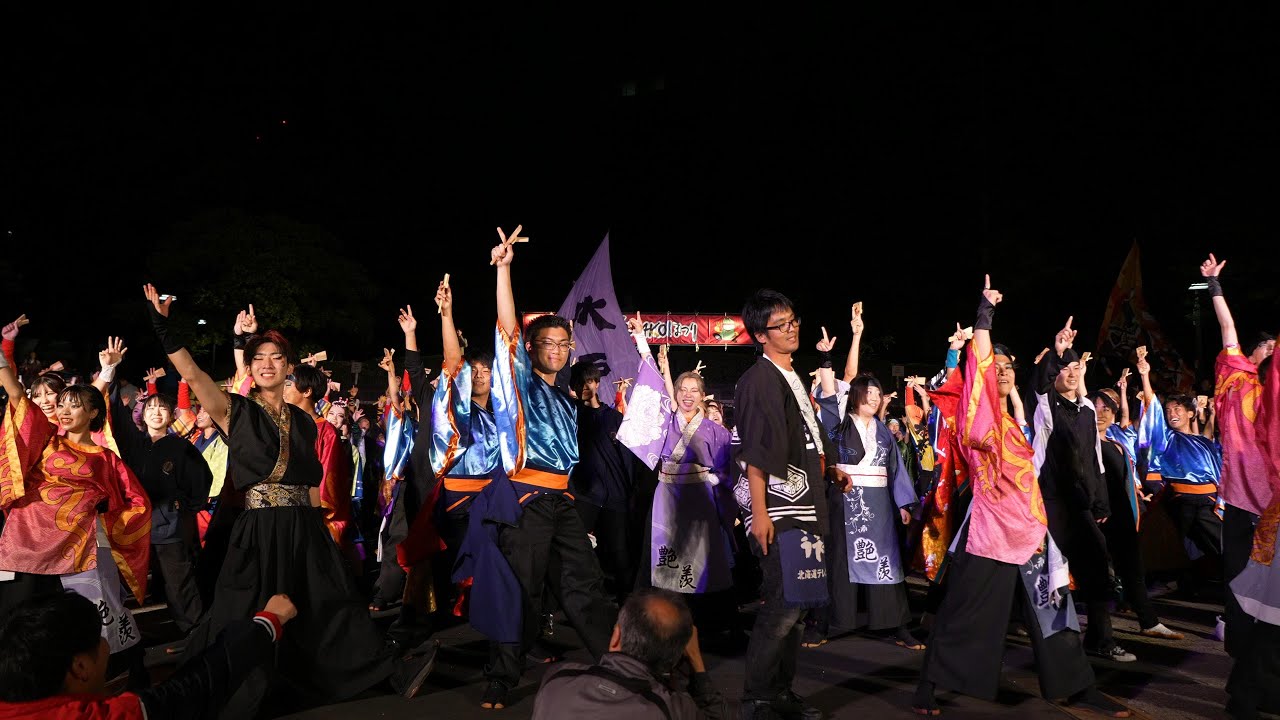 よさこい総踊り 🎵踊るYOSAKOI愛日本 📍みちのくYOSAKOIまつり (勾当台公園) 2023-10-08T19:54