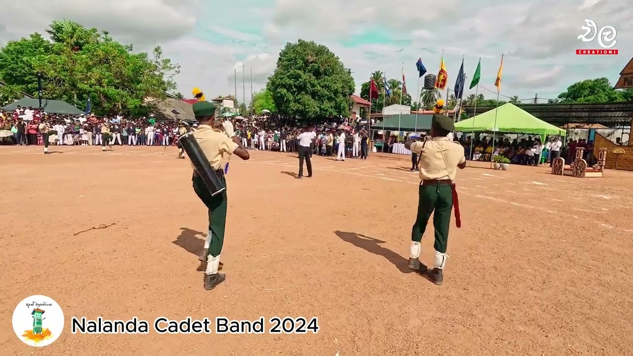 මේ වගේ Cadet Band එකක් දැකලා තියනවාද ? Nalanda Cadet Band | Ela Caretion