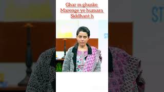 ? UPSC MOCK INTERVIEW 🤯// DR.DEEPAK VOHRA AMBASSADOR 🤔// ASKING DIFFERENT QUESTIONS ⁉️