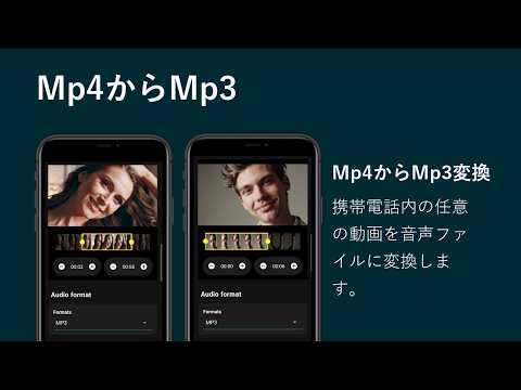 スクリーンショット画像