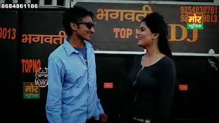 Mor Haryanvi! Black Suit __ Divya Shah \u0026 Anil Aggarwal __ Video Song D J  __ Mor Music Company