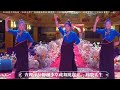 查理泽拉姆和小卓藏舞跳起来-珍贵人生完整版X2 /Charlie Zelam and Xiaozhuo Tibetan Dance - Precious Life Full Version