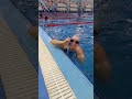 Снятие стресса