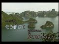 倉木麻衣 쿠라키 마이 Always KY 41024 노래방 カラオケ 倉木麻衣 쿠라키 마이 Always KY 41024 노래방 カラオケ