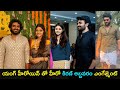 Hero Kiran Abbavaram getting engaged to Young heroine