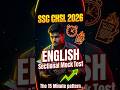 Testbook SSC CHSL 2026 English Sectional Mock Test🔥|| May 10, 2026 || #mocktest #sscexam #ssc