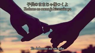 YUI - Spiral & Escape - Subtítulos en español, kanji y romaji