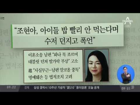 [2019.2.21] 김진의 돌직구쇼 163회