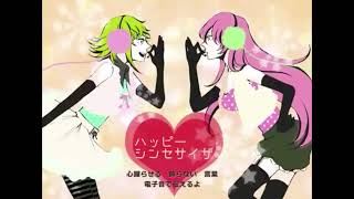 【UTAU Cover】ハッピーシンセサイザ/九十九シオン、足立レイ