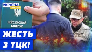 А Ну Стій, Ска Тцк Напали На Чоловіка Просто Посеред Вулиці Що Відомо?