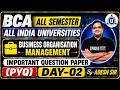 BCA Business Organization Management Previous Year Questions | Day -02