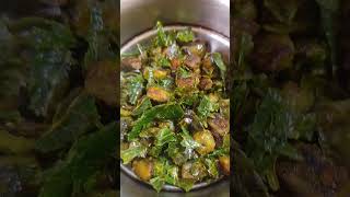 muchmuche nimpata begun diye vaja #viralvideo #shortvideos #subscribe # aktuo tita hobe na# short