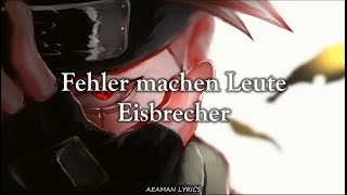 Eisbrecher - Fehler machen Leute | Text & Lyrics | German/English