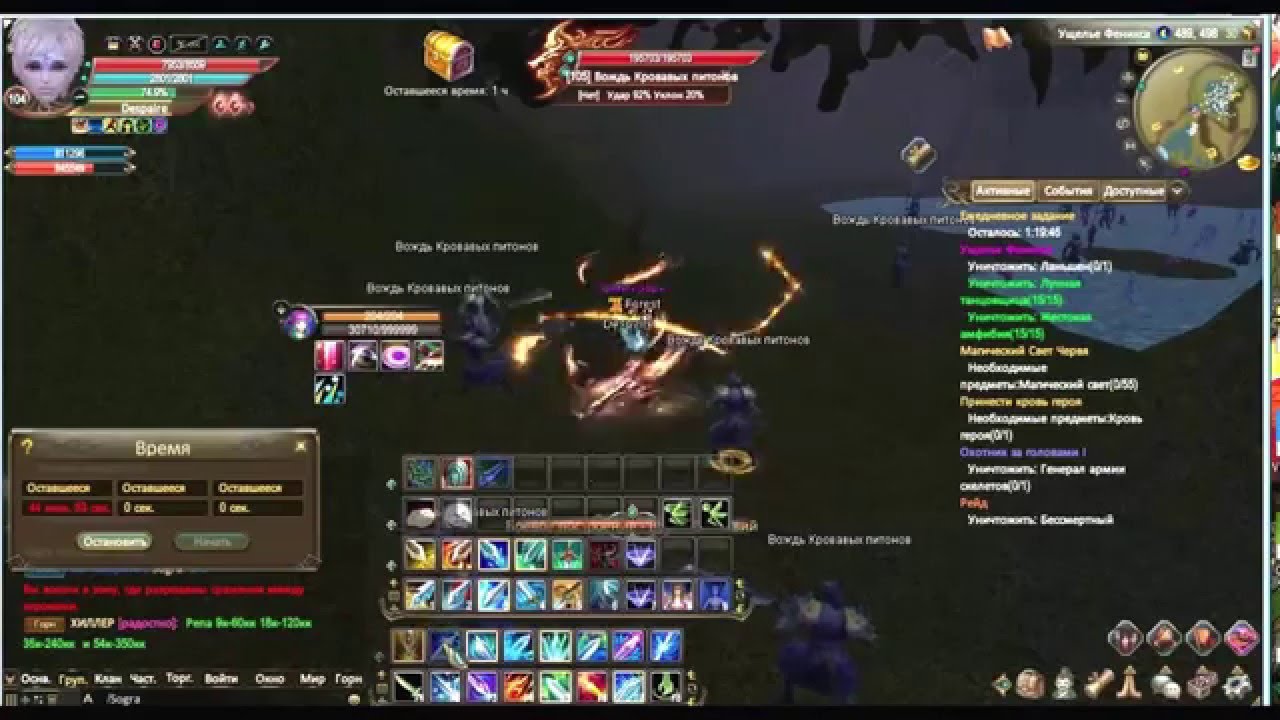 УФ 100+ | Сикером | By Despaire - YouTube