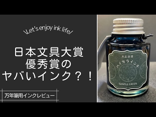 Yahoo!オークション -「緑ガラス」(アンティーク、コレクション) の