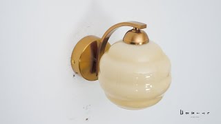 Art Deco Vintage Wall Lamp