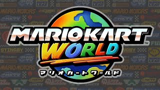 【マリオカート ワールド】