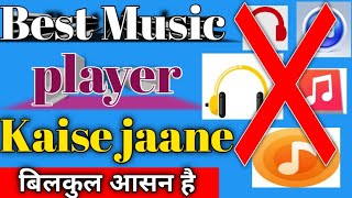 Best Music Player | Best music player for oneplus screenshot 5