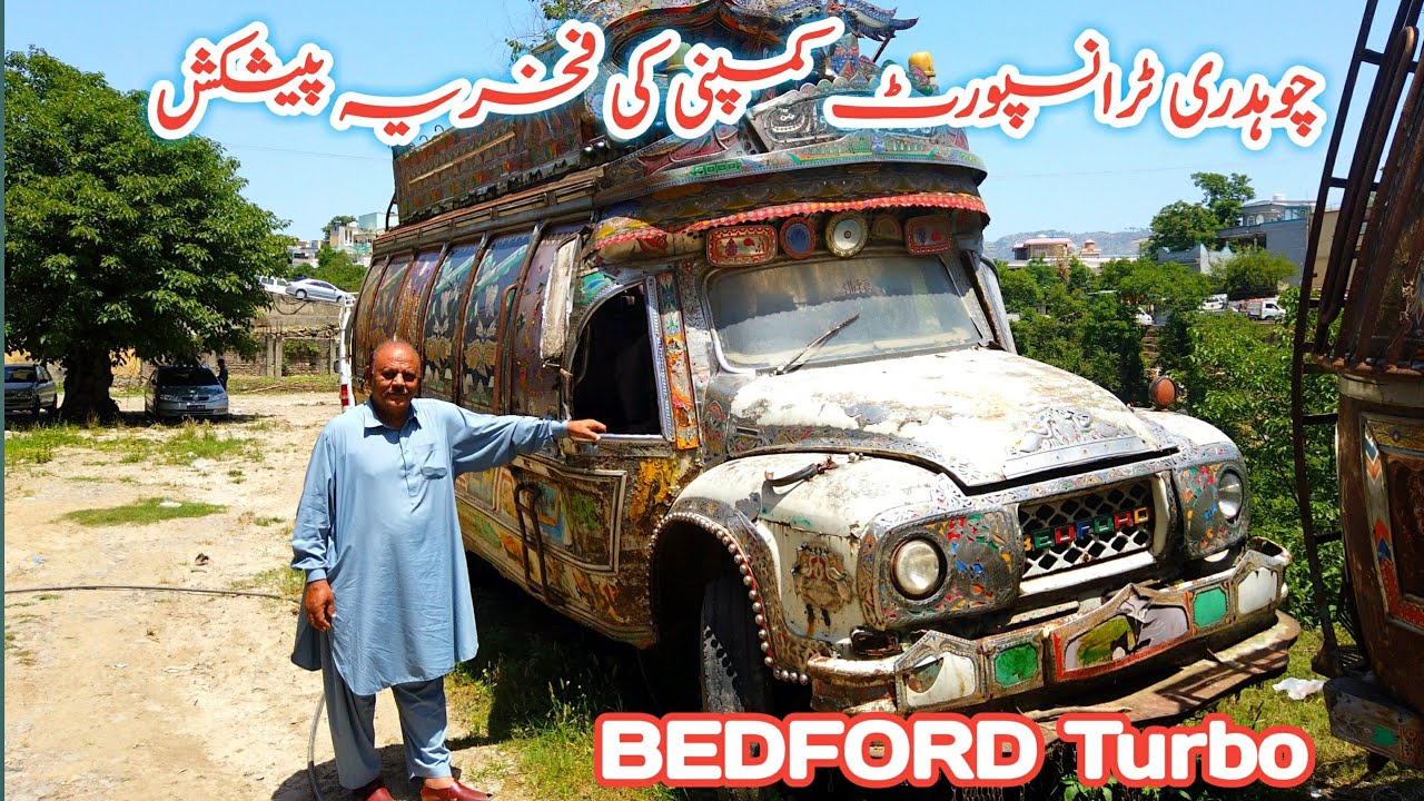 Purani turbo bus ke ustad mil gay || Chache razzaq ke dost se mulaqat