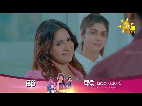 මීරාට නීති සංග්‍රහයක්