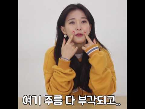 존예녀의 피부를 자세히 들여다보았더니?