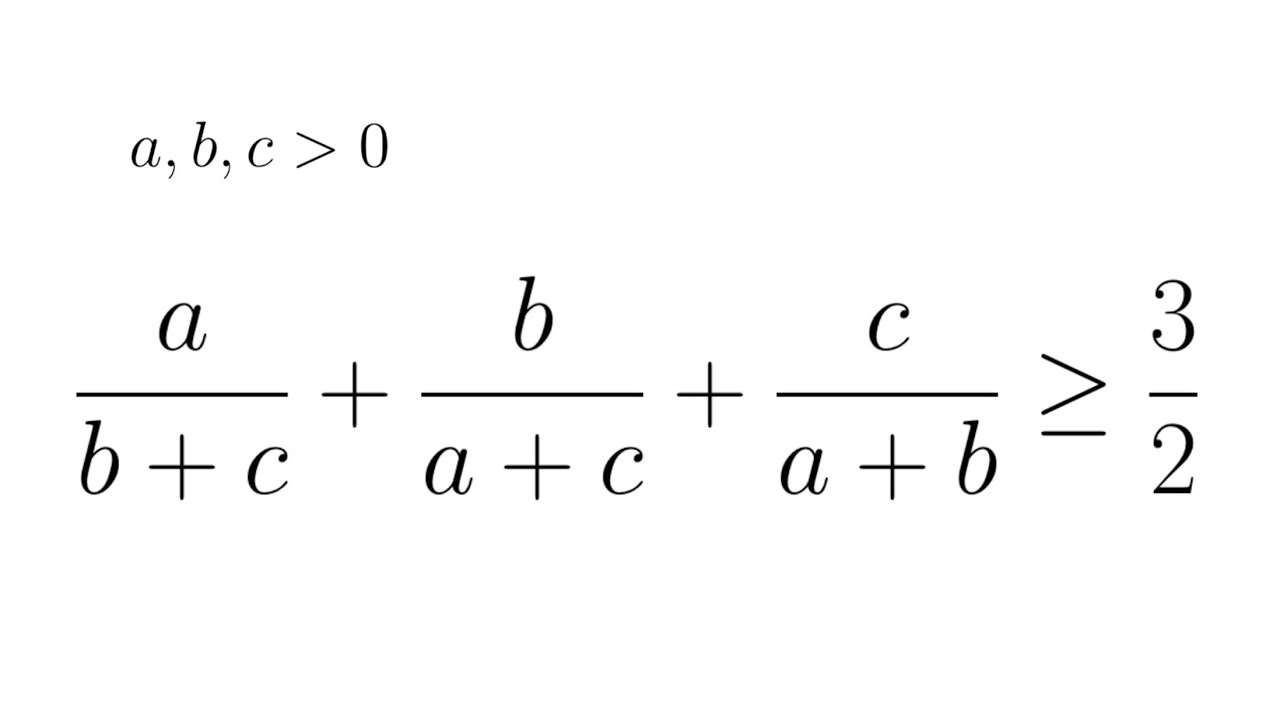 Доказательство этого элегантного неравенства