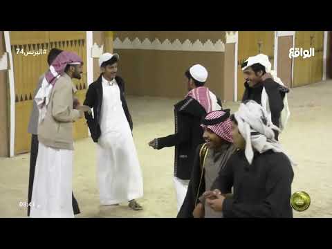 عامر بن منير وعايض آل زايد خارج النطاق البزنس74 