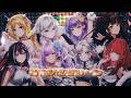 LOVEマシーン／モーニング娘。Covered by 朝ノ瑠璃/暁月ホタル/アキ・ローゼンタール/AZKi/酵穣桃桜/詩趣ミンゴス/皇美緒奈/NiBOSHI
