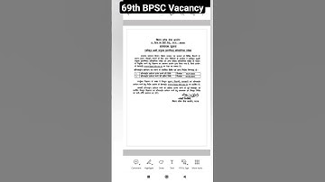 69th BPSC Notification| 69th BPSC Strategy| 69th BPSC Preparation| BPSC 69th Notification 2023.