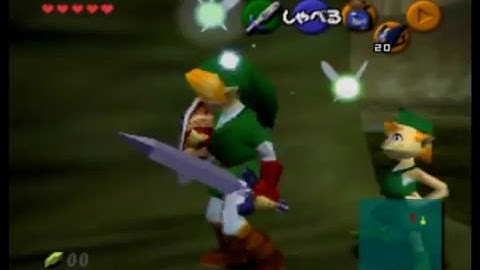 Adult Mido Skip Setup (No Hookshot)