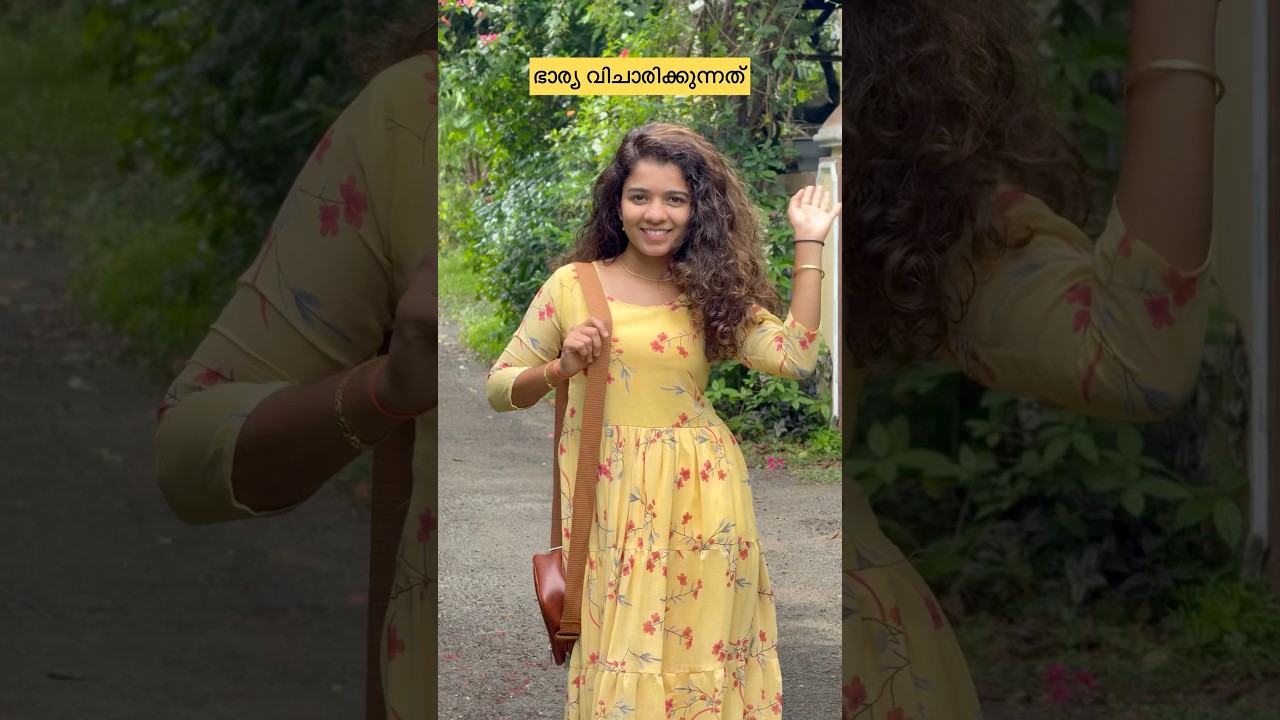 ക്യൂട്ട്നെസ്സ് ആണ് മെയിൻ