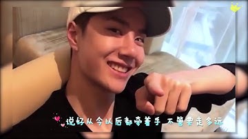 Vương Nhất Bác  - YiBo Cười Lên Trông Thật Đẹp