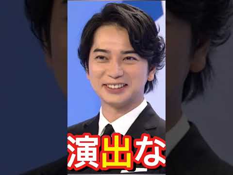 松本潤のエージェント契約に迫る!業界で噂の“逆指名”の実態とは?