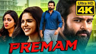 Premam (Chitralahari) Hindi Dubbed Full Movie | Sai Dharam Tej (4K) Hindi Dubbed Movie | Kalyani screenshot 4