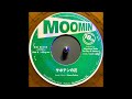 Moomin - サボテンの花 [vinyl]