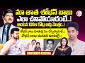 Hero Sobhan Babu Grand Son Sowgandh Krishna and His Wife Interview | SumanTV Roshan