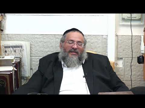 החיד"א אברג'ל - שיעור ערב-יב' אייר תשפ"א