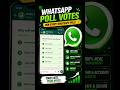 WhatsApp Poll Mein Har Baar Kaise Jeete? Whatsapp poll hack😳🔥 #whatsapp #win #votes #hack #trending