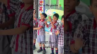 Out in the garden I Santoor Class-3 Chapter-4 | Funactivities #englishrhymes #rhymes #kvs #santoor