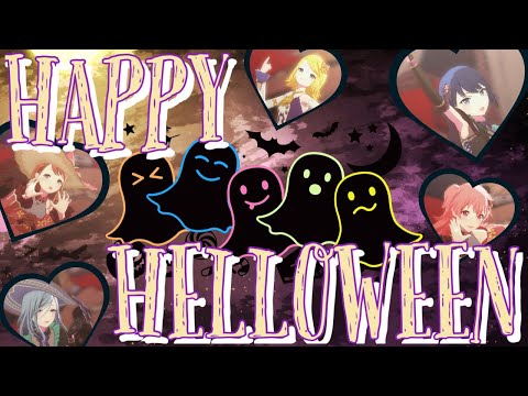 【プロセカ】Happy Halloween 非公式3DMV 作ってみた