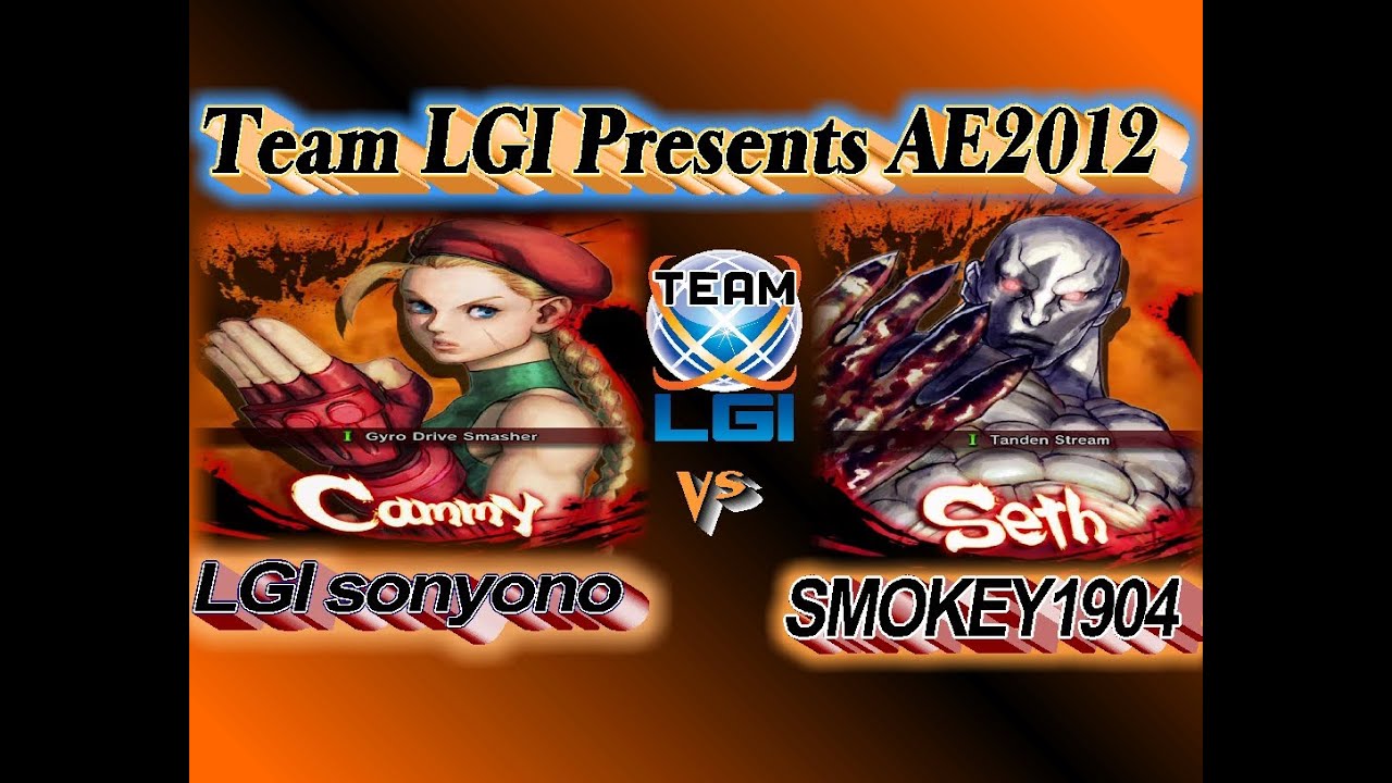 Team LGI Presents AE2012 : LGI sonyono vs SMOKEY1904