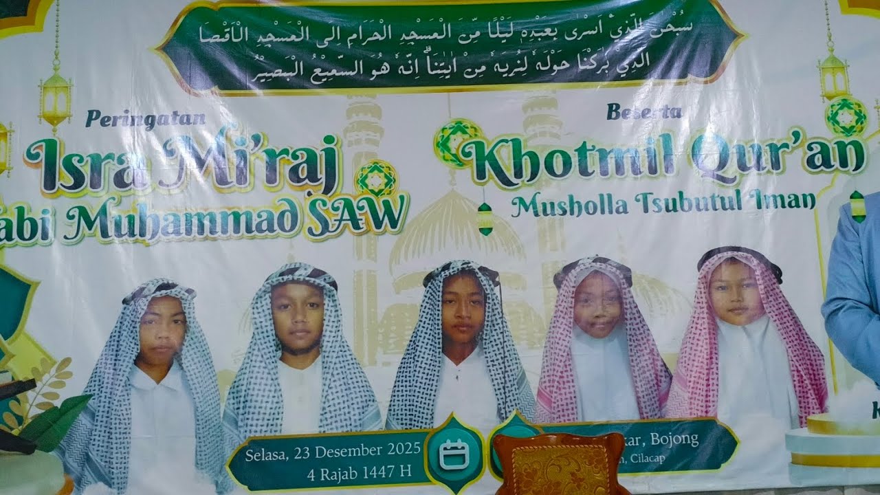 PENGAJIAN ISRA MI'RAJ DAN KHOTMIL QUR'AN ( Bojong, Karya mekar ) 