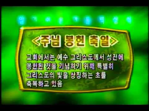 영상썸네일