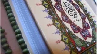 سورة الناس شيرزاد طاهر