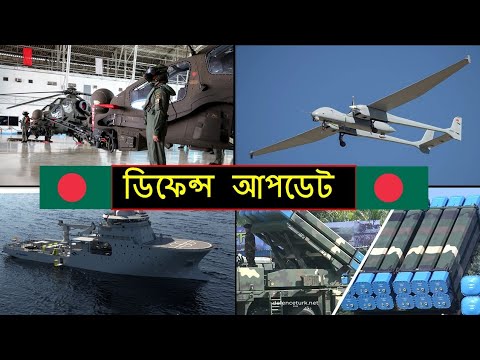 ভিডিও: আমেরিকান 155-মিমি স্ব-চালিত হাউইটজার এম 109