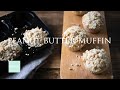 ピーナッツバターマフィンの作り方-Peanut butter muffin-☆Vegan recipe
