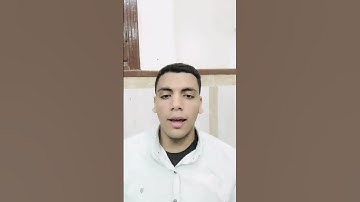 يسلام ايه الحلاوه دي#تجويد #قران_كريم#شير #قراءات#اصوات_حسنه#قمة_الروعه#جمال_طبيعي#اكسبلور#ترند#لايك